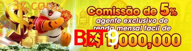 Registrar